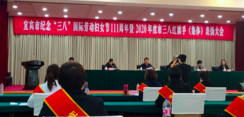 退伍不褪色 公交展風采—公交人唐驕獲宜賓市2020年度“三八紅旗手”殊榮